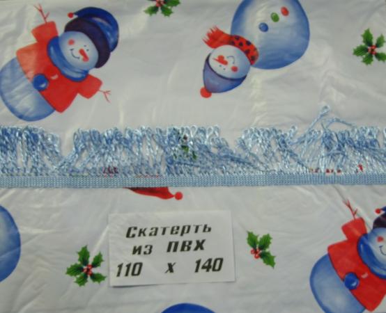 Скатерть ПВХ 110*140 см с бахромой Белая /Снеговик  