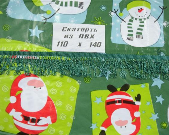 Скатерть ПВХ 110*140 см с бахромой Зеленая /Дед Мороз