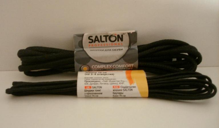 ОБ Шнурки Салтон с пропиткой черные тонкие 1 пара 70см на 3-4 отверстия 