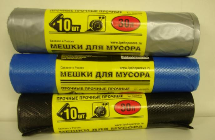УБ Пакеты для мусора 30л уп. 10 шт. прямые ароматиз. СЕРЫЕ