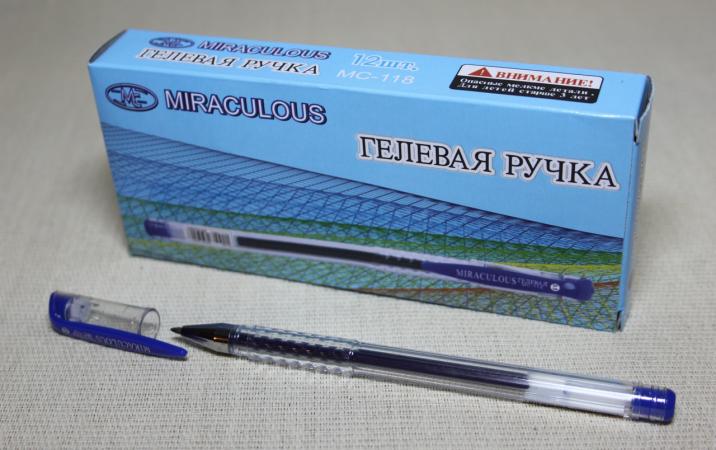 КЦ Ручка гелевая Мираклоус МС 118  синяя уп 12шт (8,25руб за шт)