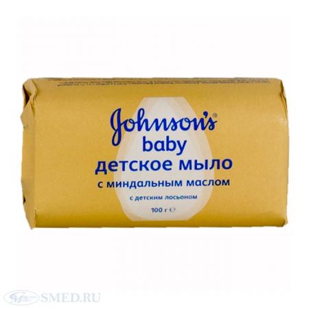 Мыло ДЖОНСОН'С БЭБИ (JOHNSON'S BABY ) с экстрактом миндального