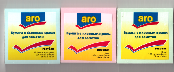 КЦ Бумага липкий край 76*76мм 100л АРО цвет св-роз уп 6шт (22руб за шт)