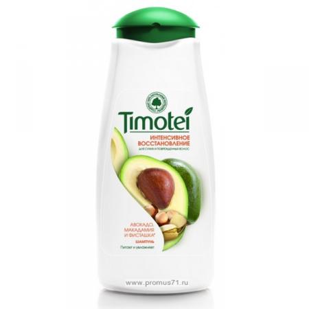 Шампунь TIMOTEI авокадо 250 мл уп 3шт(69руб за шт)