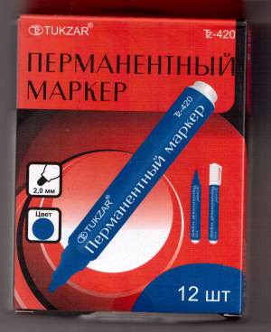 КЦ Маркер Тукзар СИНИЙ  уп 12шт  (13руб за шт)