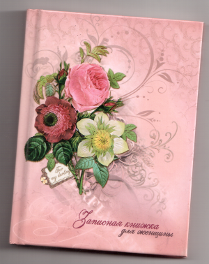 КЦ Ежедневник для женщин А6 80л линия Букет с розами 
