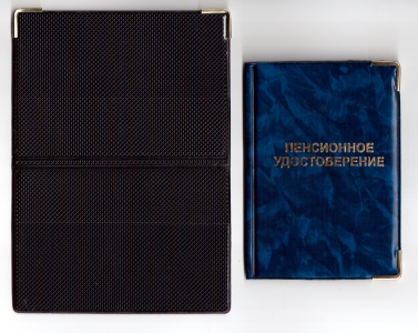 КЦ Обложка на Пенсионное удостоверение с метал уголками Синий мрамор