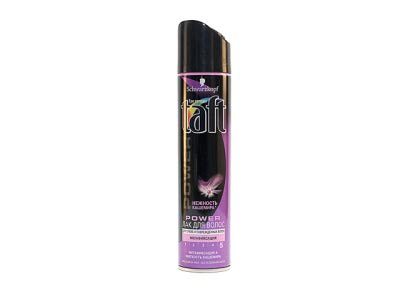 Лак для волос Taft  Тафт"Power" мега фиксации "С витаминами" 225мл черн/фиол