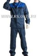 СО Костюм мужской Стандарт 2 синий-василек куртка + полукомбинезон р. 44-46 рост 3