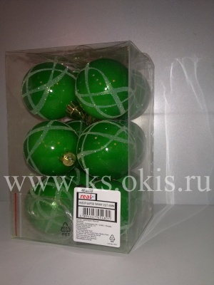 ИГ Набор ёлочных шаров Линии 12шт 60мм Реал Зеленый