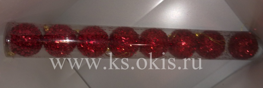 ИГ Набор ёлочных игрушек Блестки с бисером 8шт 60мм в тубе Красный